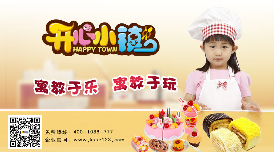 決ƷƼҪǮ