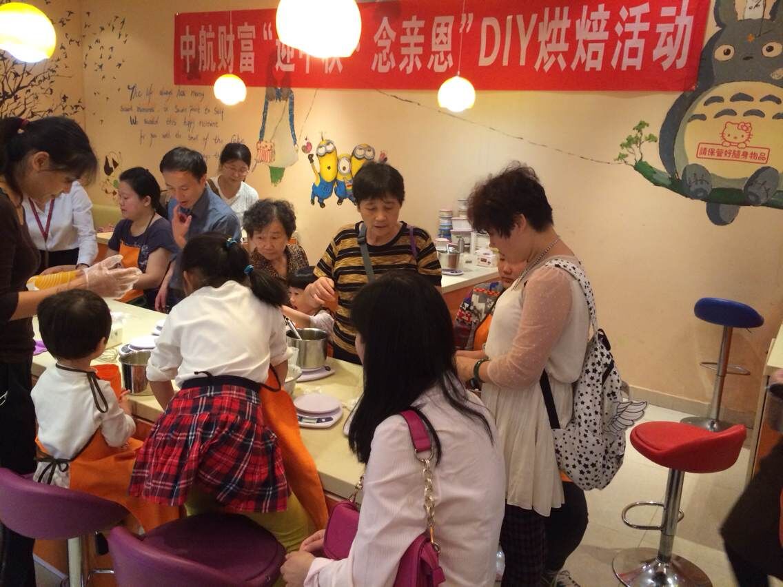DIY決